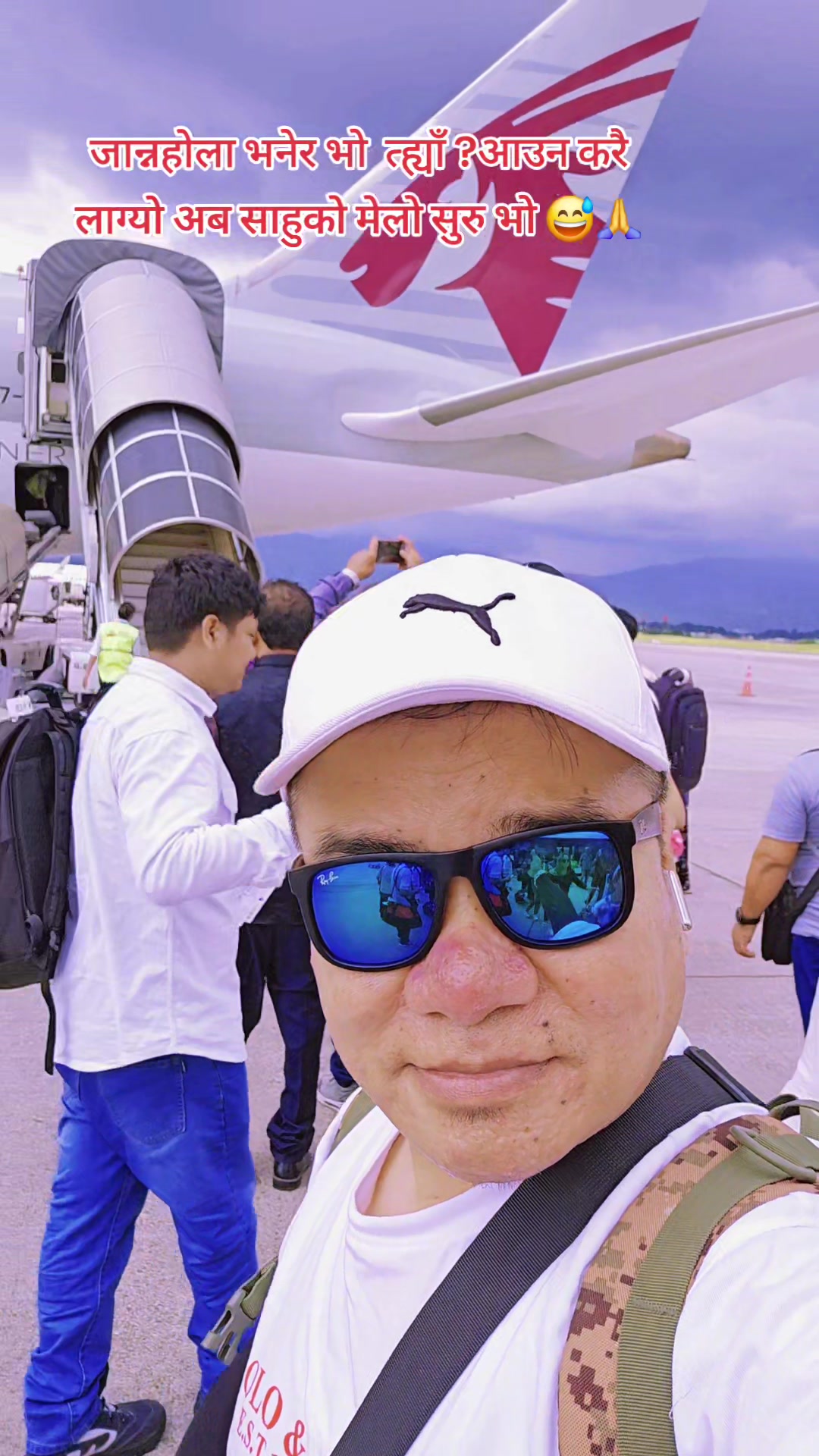 @🇳🇵तीर्थ मगर ❣️🇶🇦🚶♂️