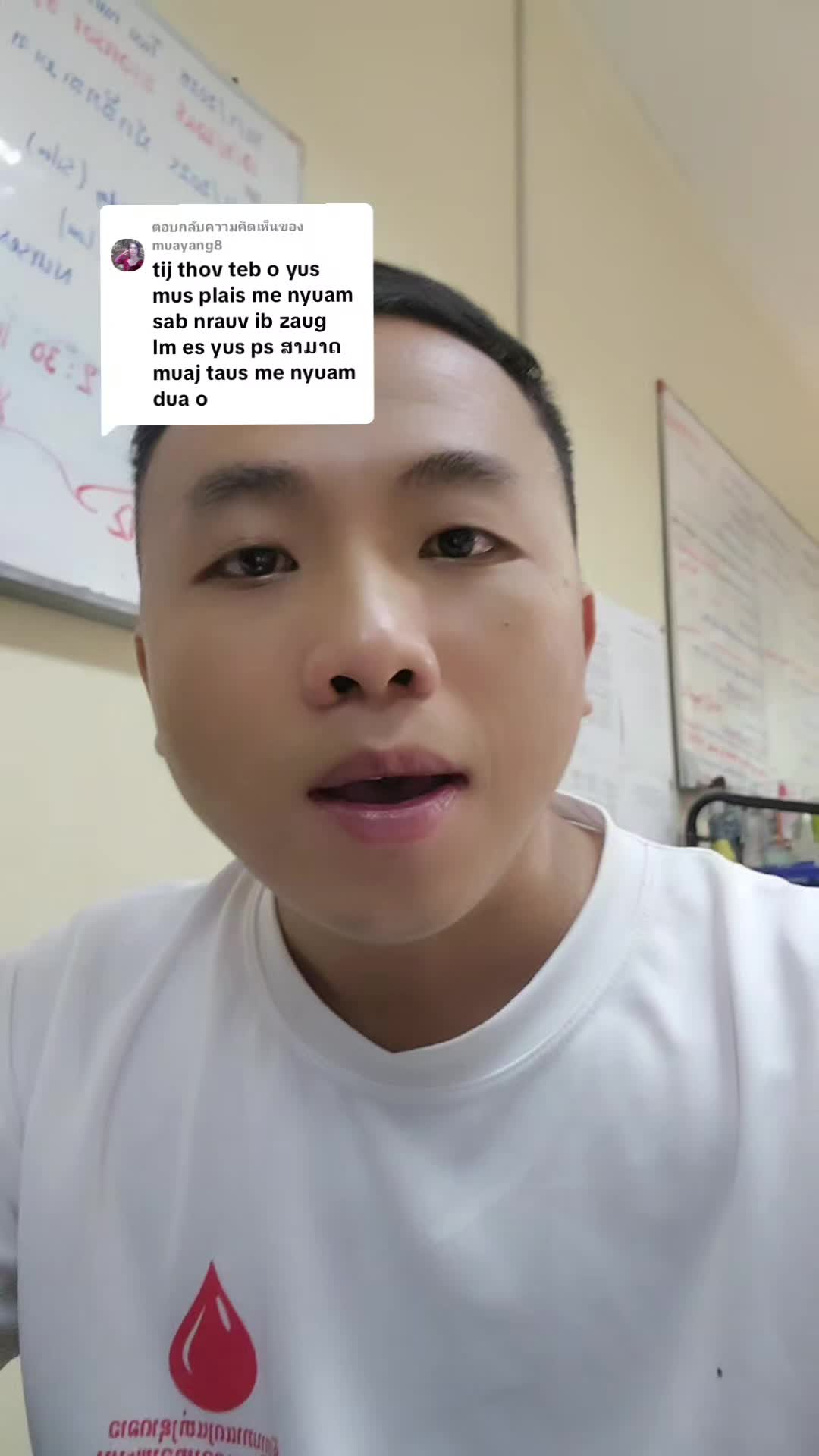 @si lee