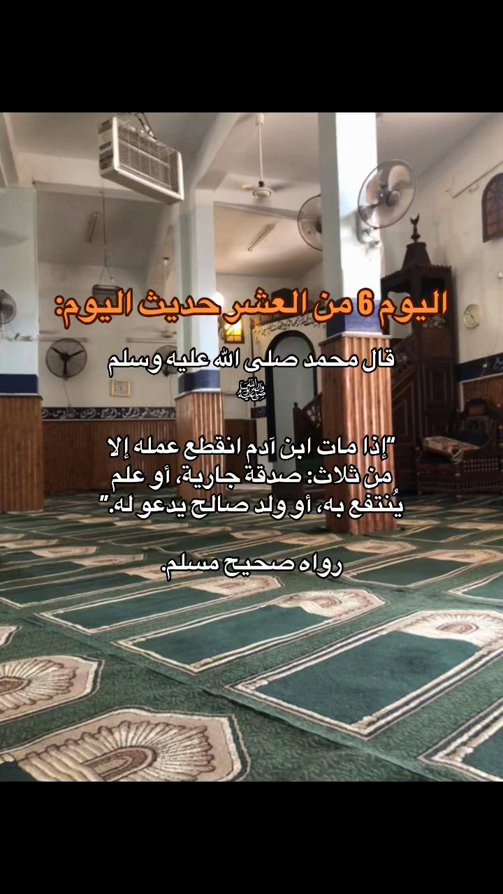 @﮼محمد | 1430هہ