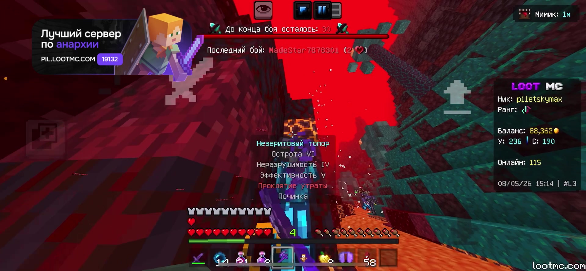 @0PrAH13M