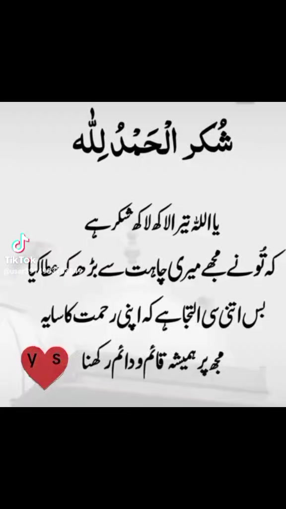 @Muhammad Ikhlas