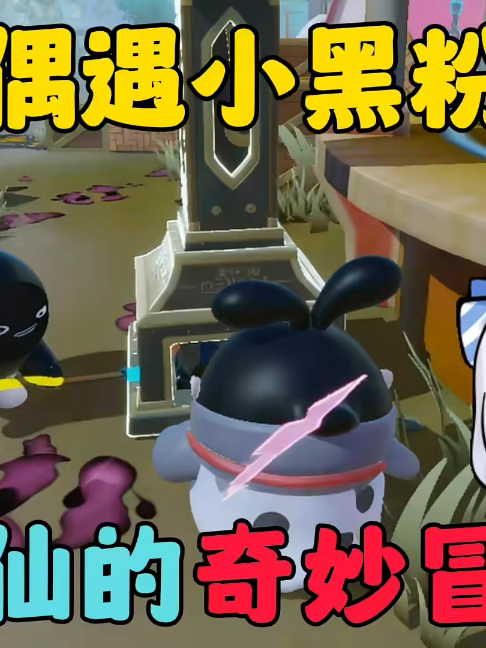 @天天