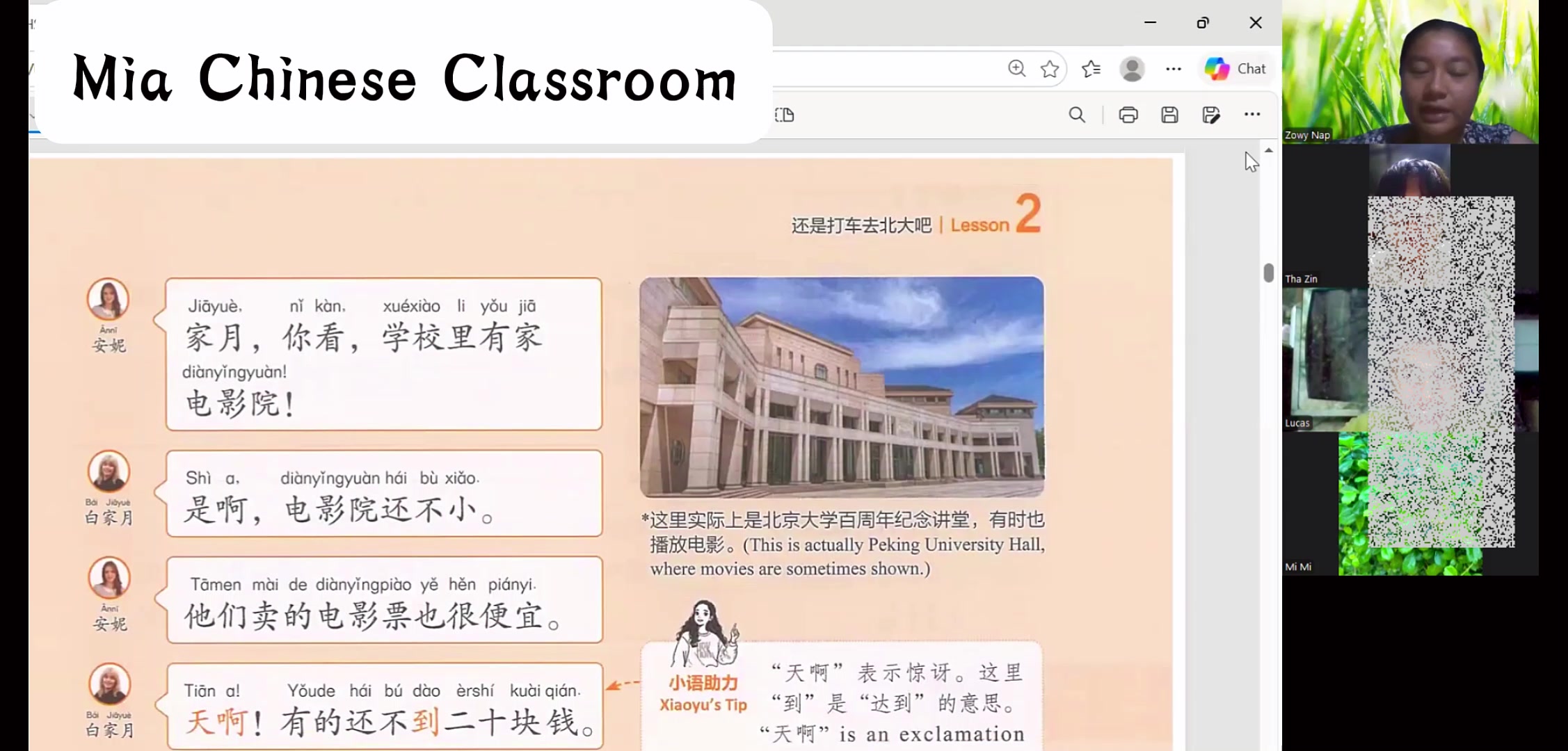 @Mia Chinese Classroom