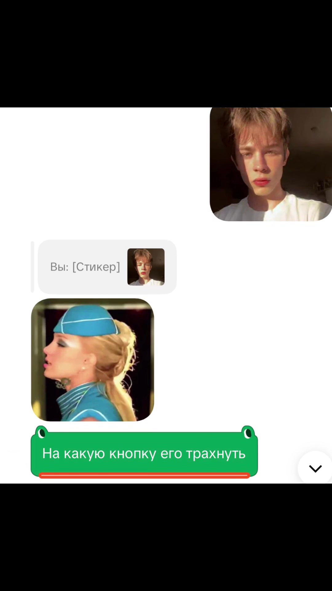 @питерский мальчик