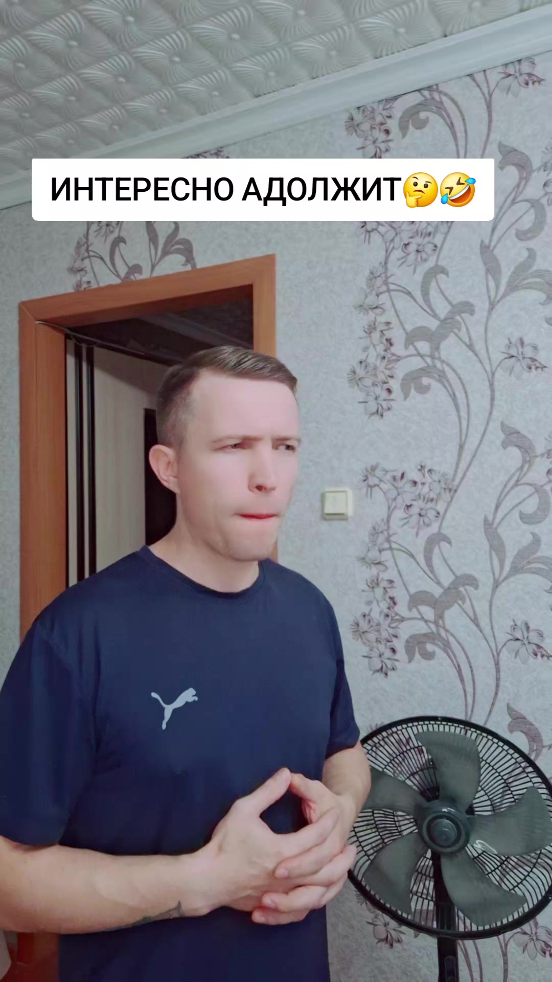 @⚔️KoSmiCheSkiY🦁VoiN⚔️