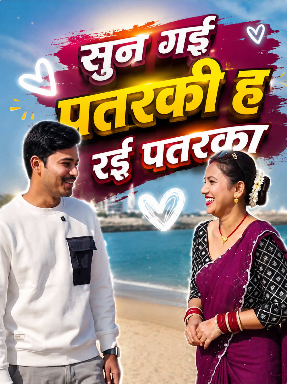 @kishun chaudhary