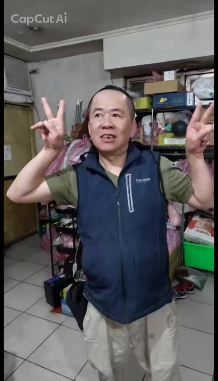 @秋國