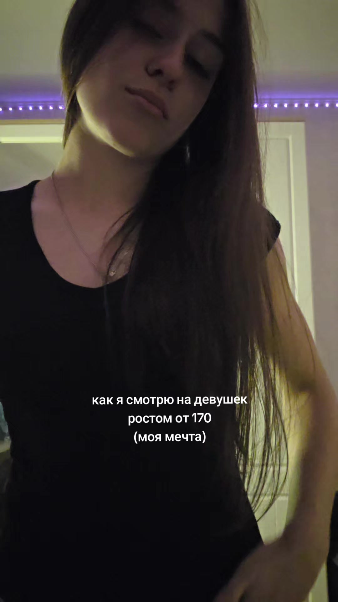 @тгк: sashulyaa
