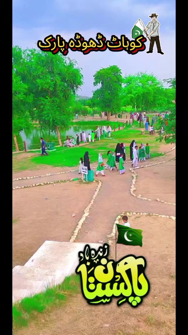 @🌷🌹KOHAT 🌷🌹KING🌷🌹9T9🌷🌹