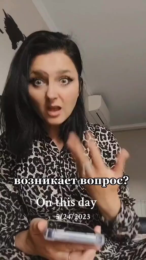 @Яна&Yana