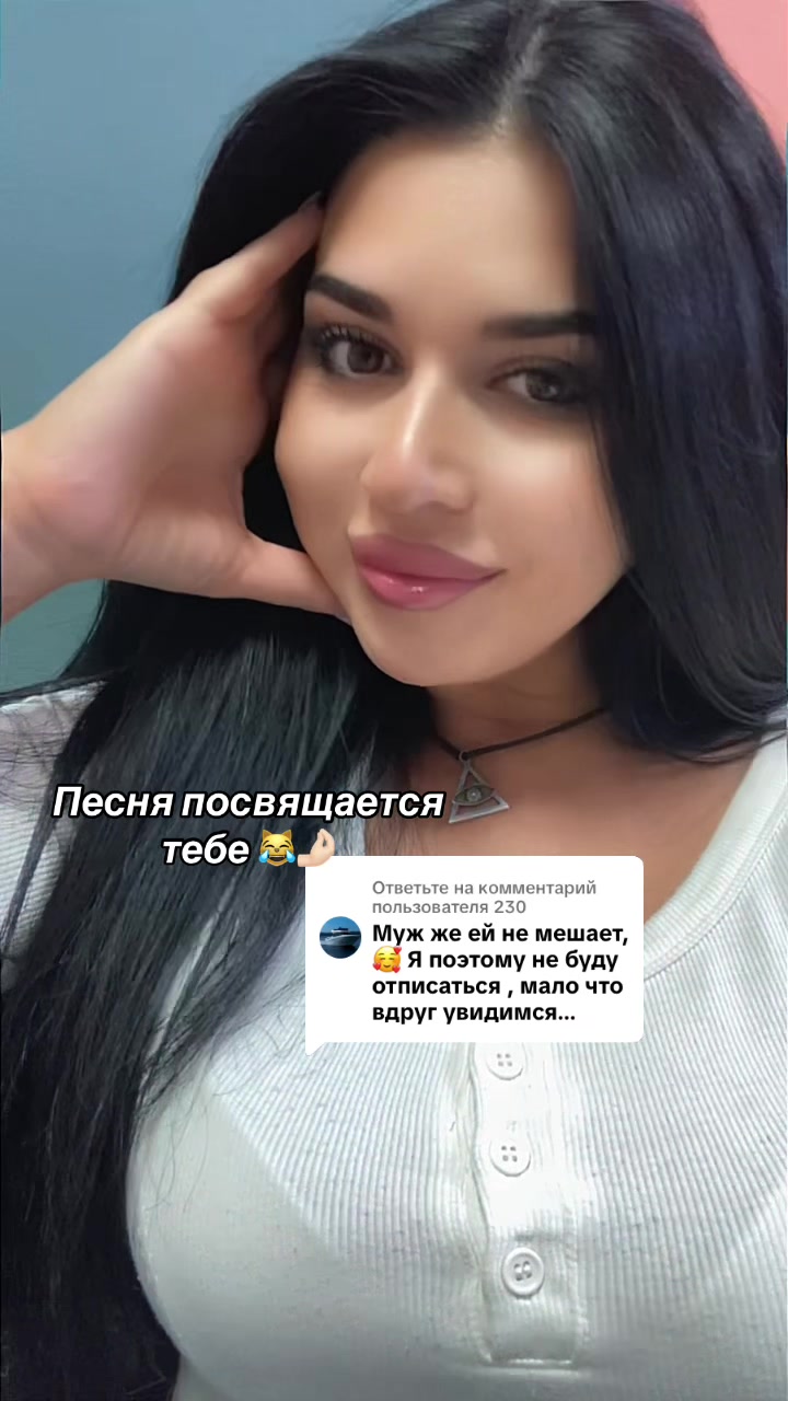 @Горький _Яд😈