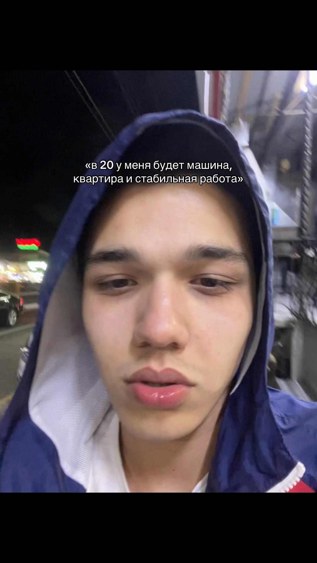 @Метродаги Уша Юсуф🏌🏽♂️