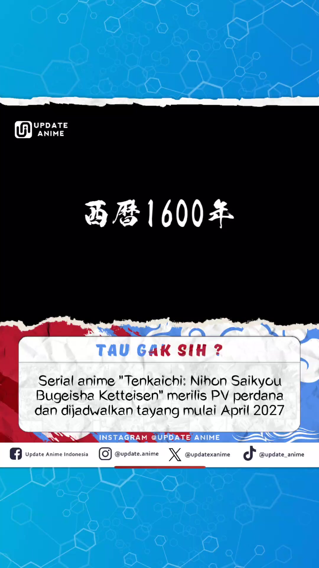 @Update Anime Indonesia