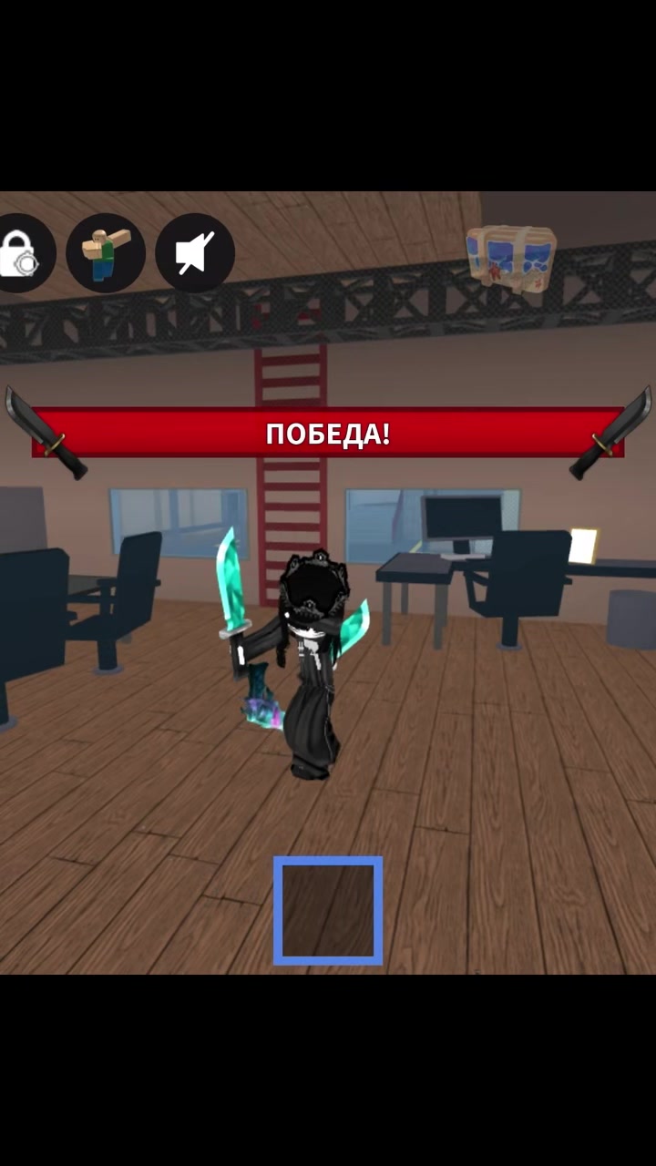 @Дипси