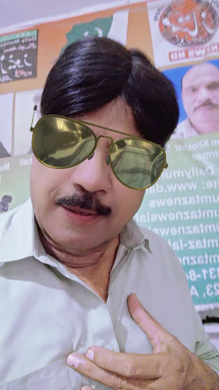 @International One Group Prince