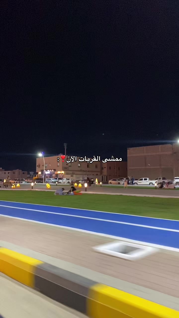 @شِـيّهـانـة❣️.