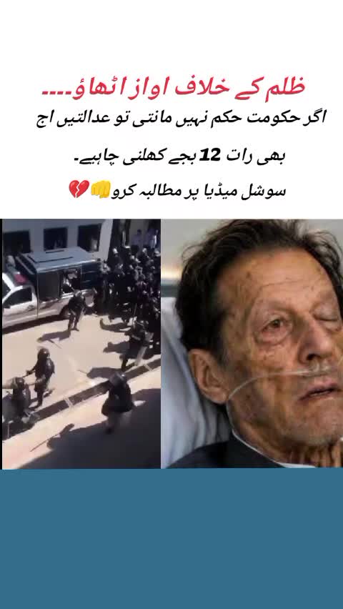 @shahidabbas