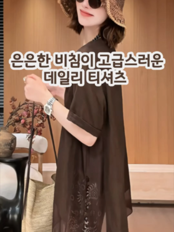 @이지픽