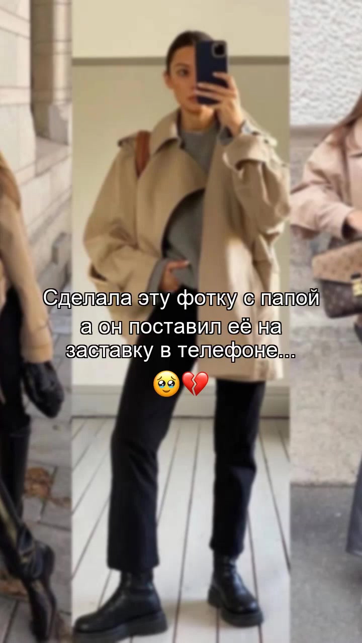 @ВСЯ ИНФА В ПР0ФИЛЕ