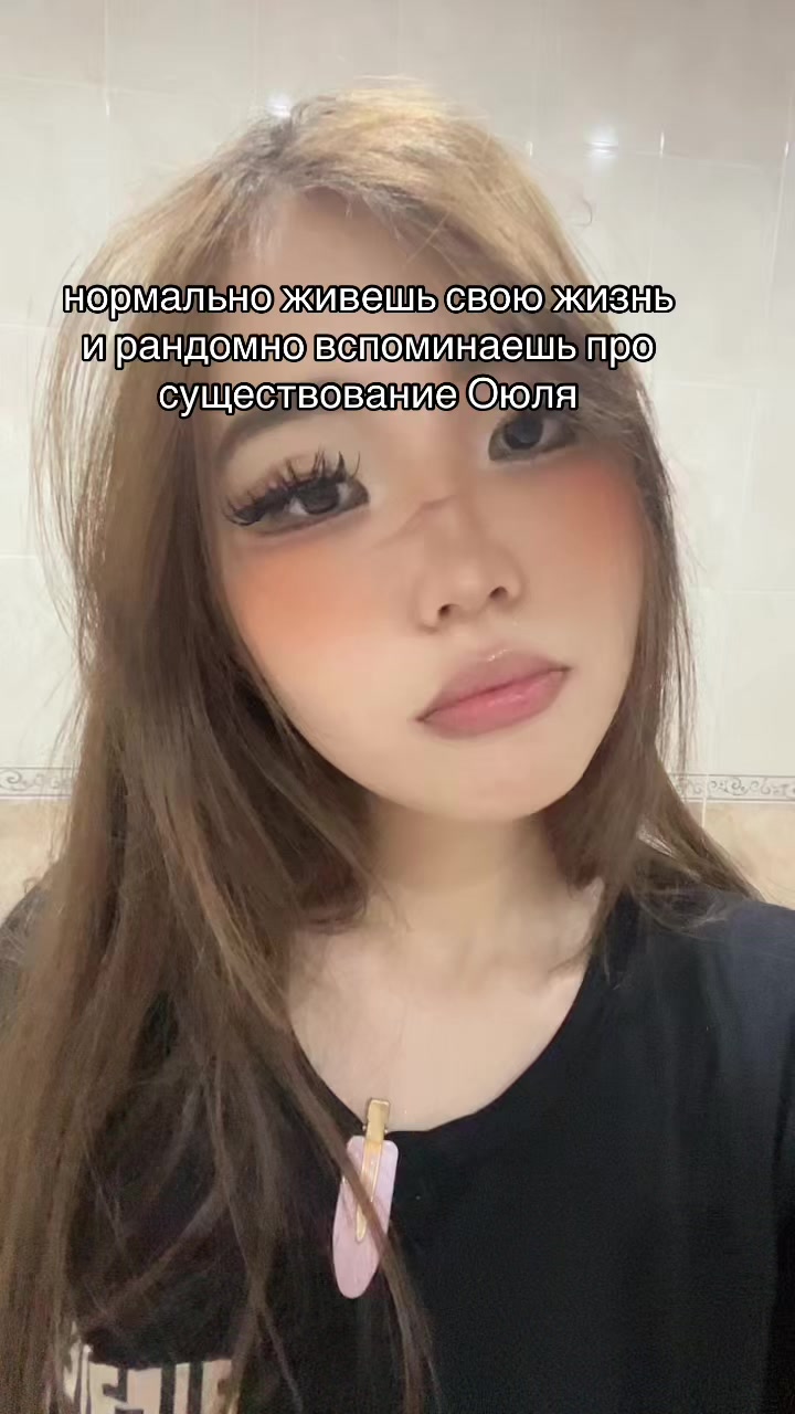 @lian4sho[🇰🇿]