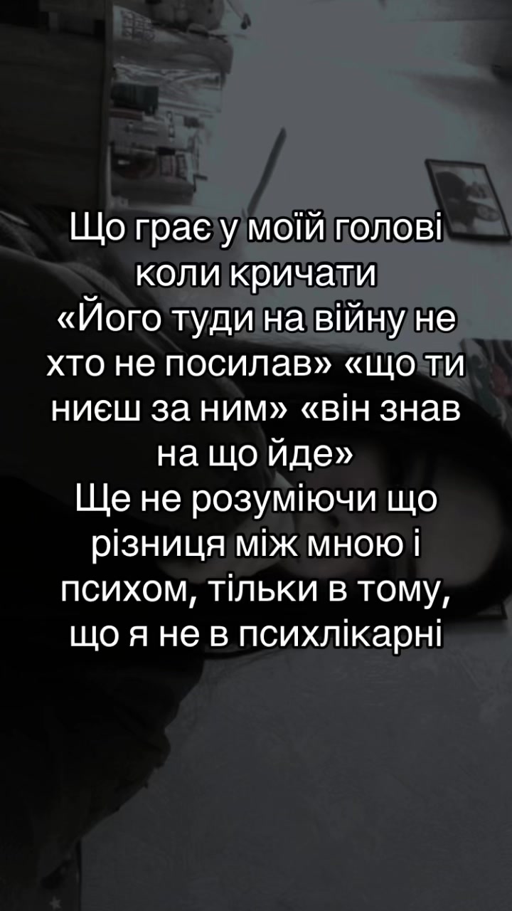 @𝔸𝕟𝕪𝕦𝕥𝕜𝕒 🐱