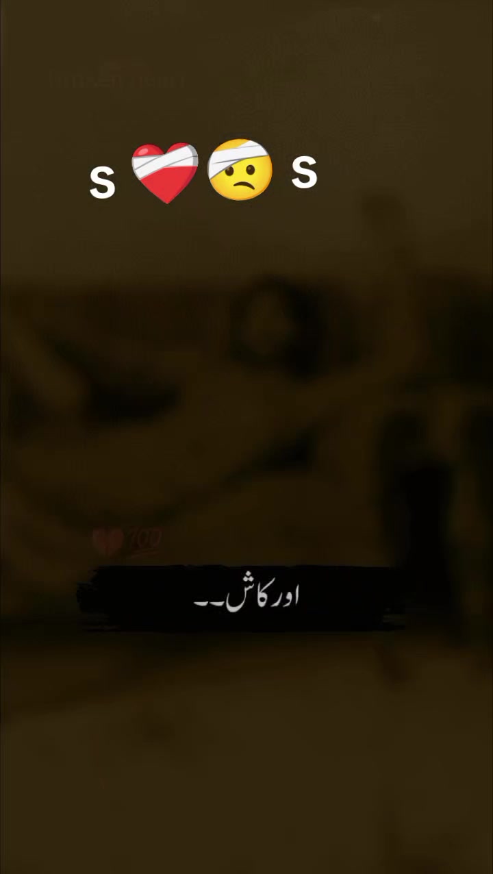 @Shan Ali
