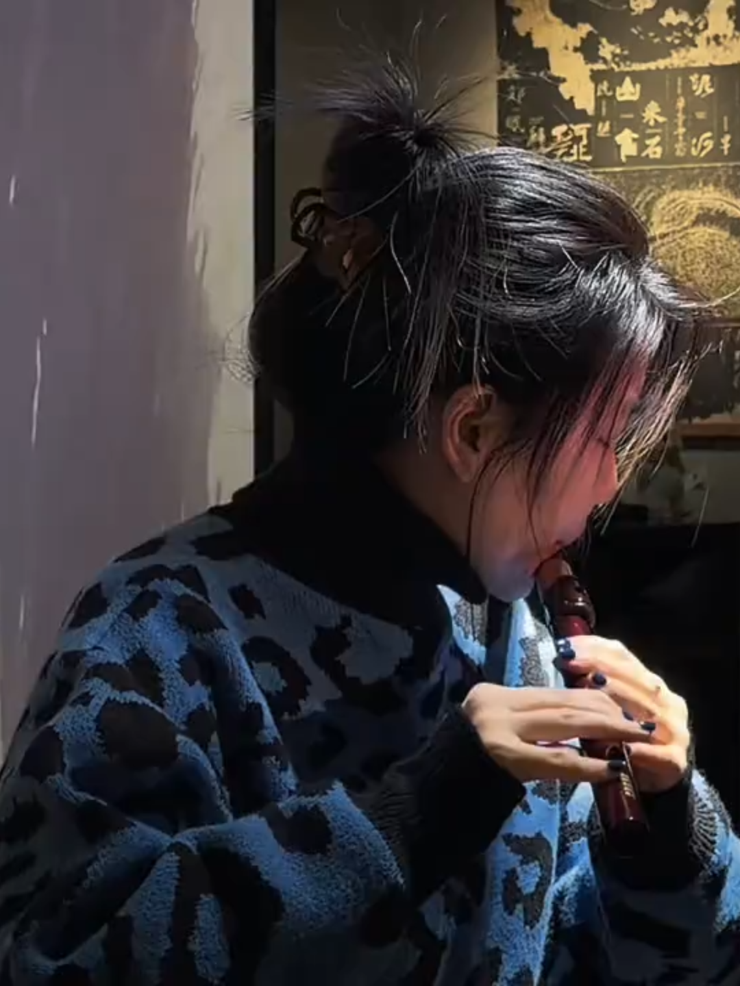 @Thế Anh Dizi 🪈