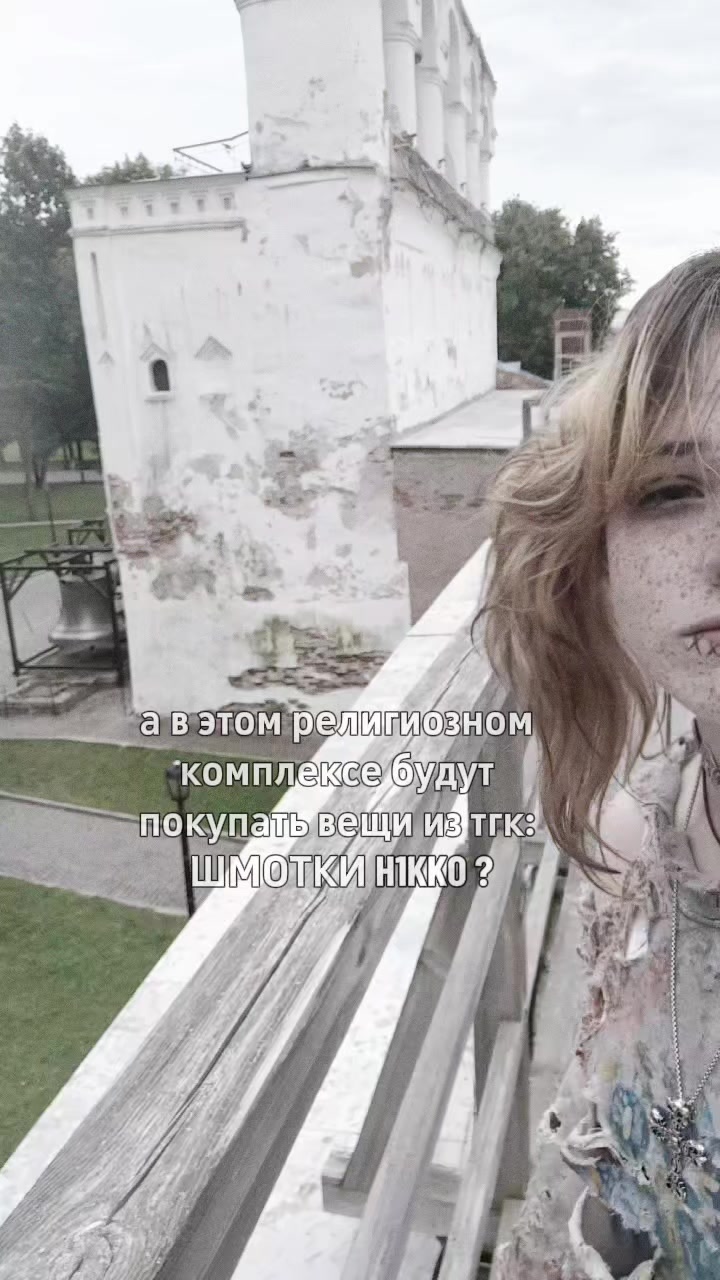 @♱H1KKO&dagger;