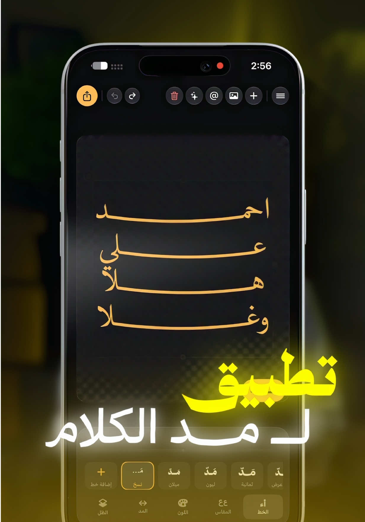 @Ahmed Ali