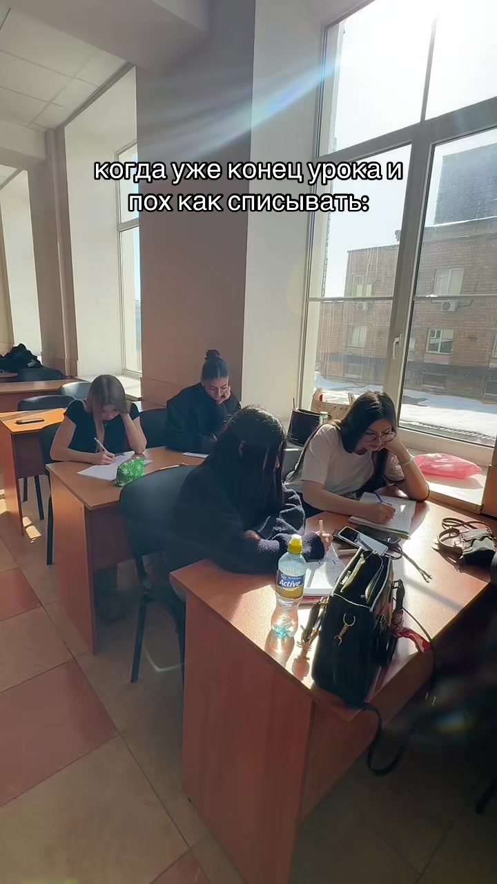 @Лекса🎀