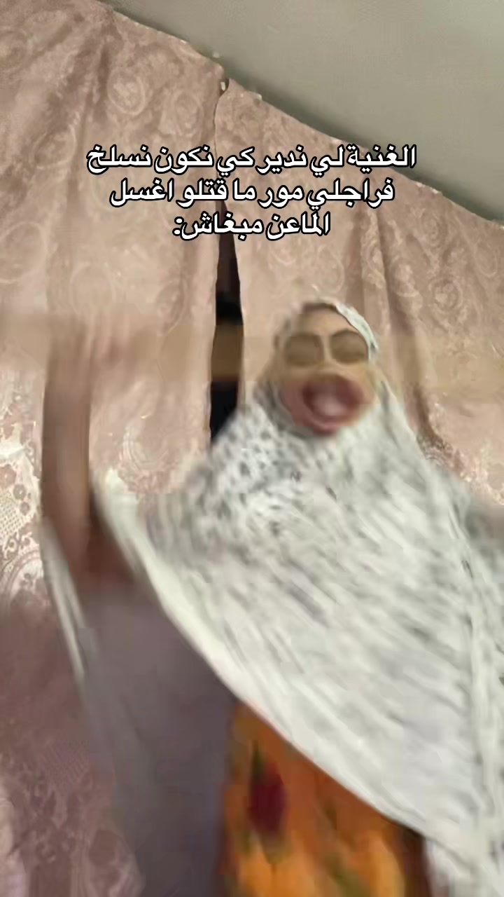 @🪄Mnl 🪄