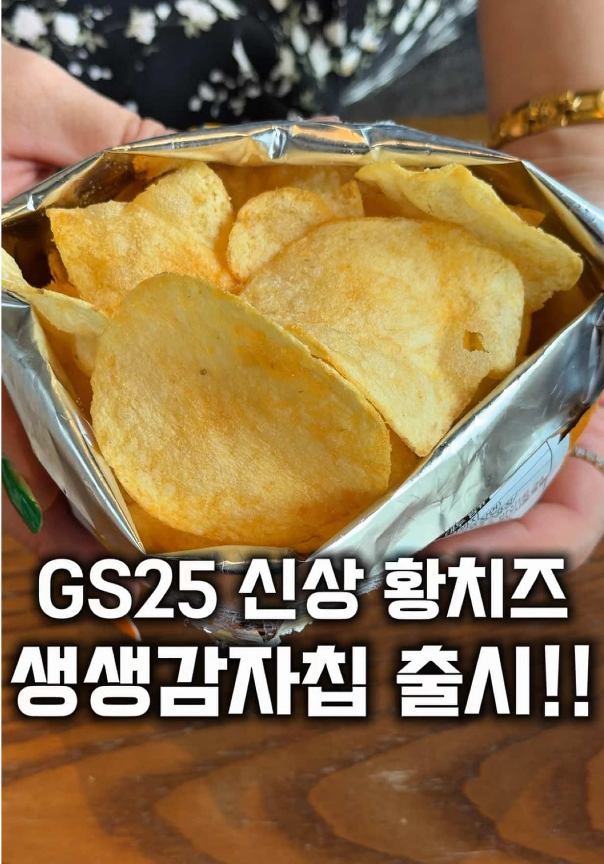 @먹보패밀리