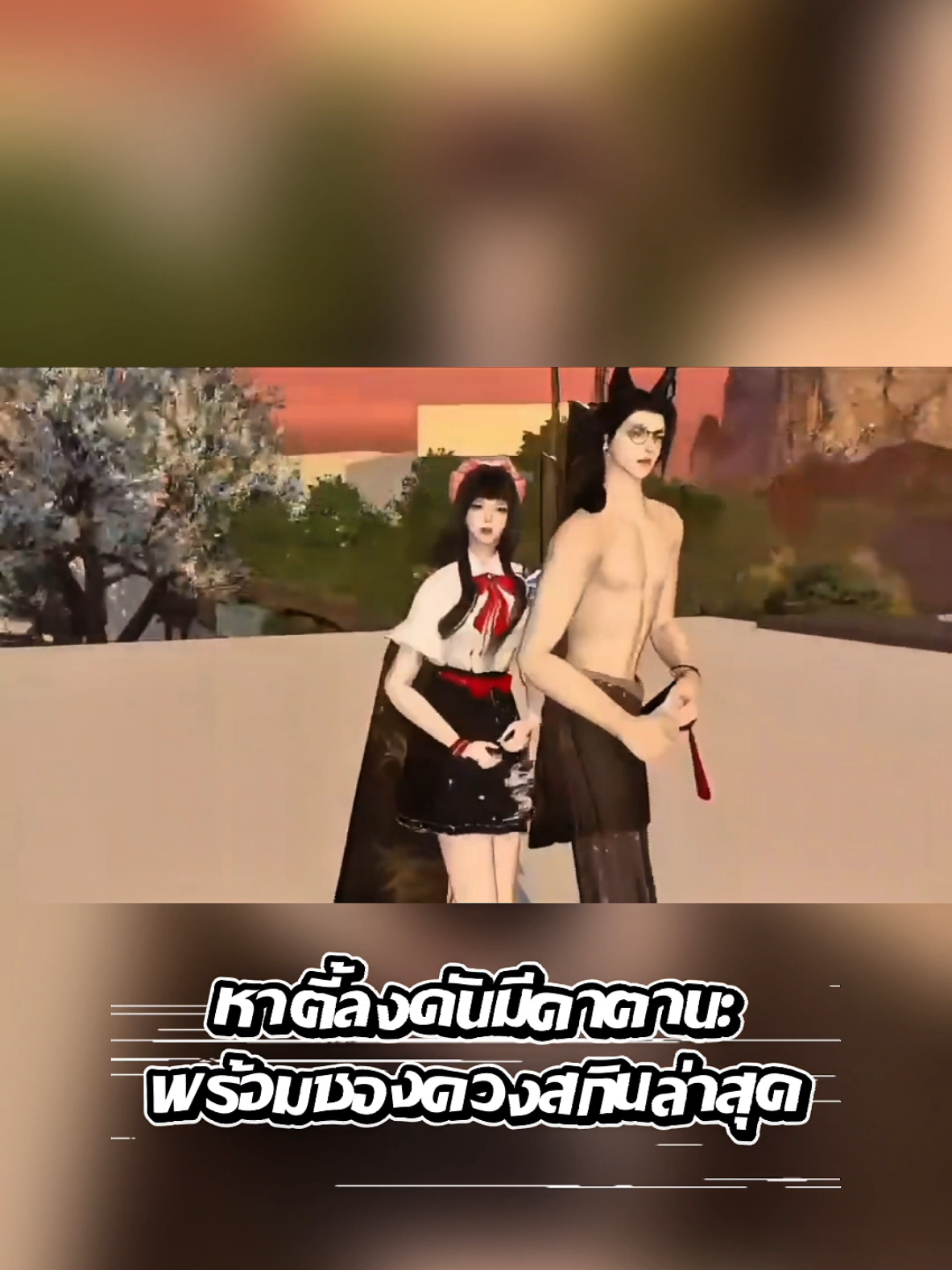 @โซจิครับ! หรือจะโซจิโร่.ก็ได้!