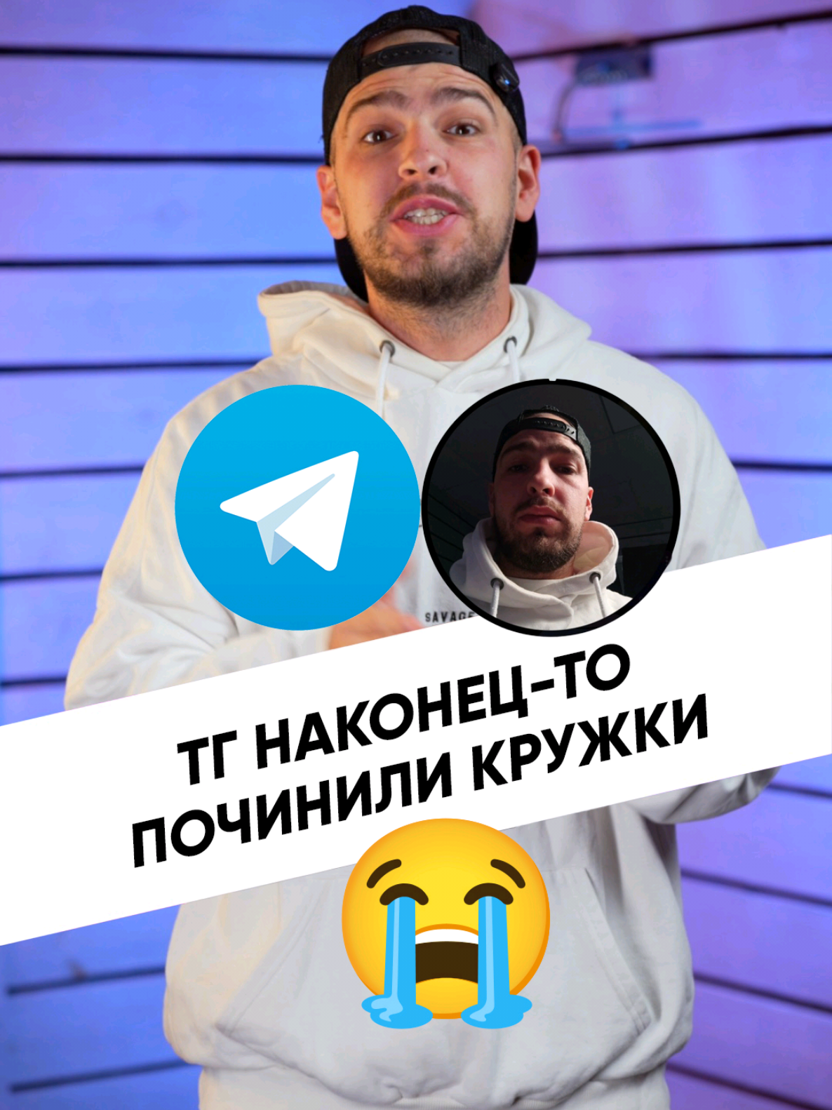 @Дима Крохобор