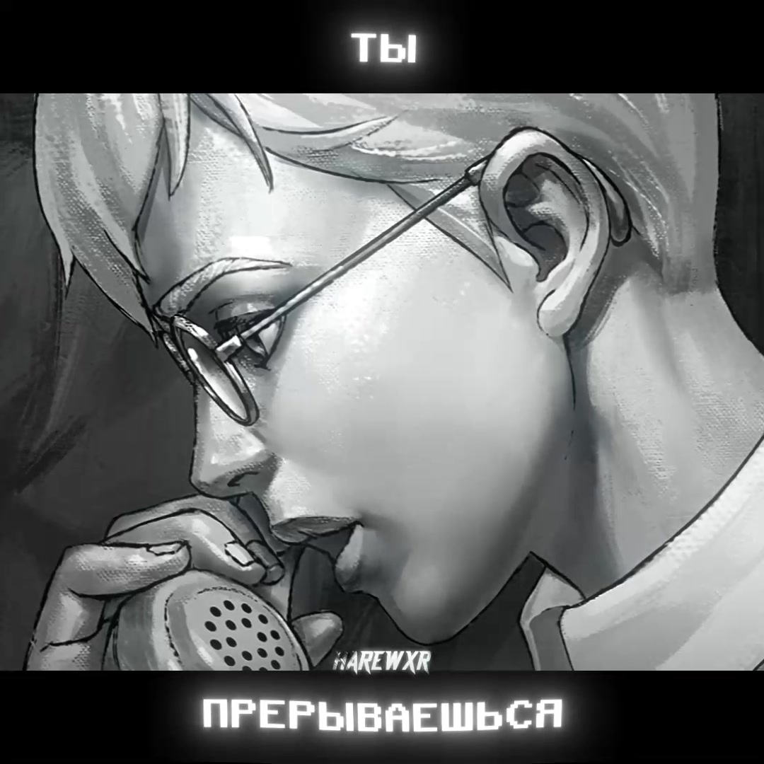 @хэлвикс 🇰🇿