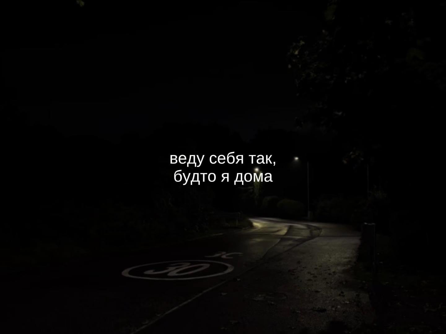 @музыка для липсингов