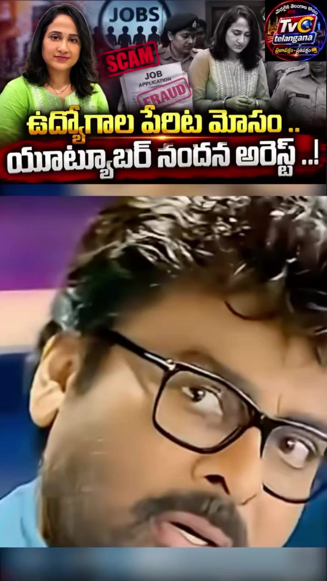 @జి శ్రీనివాసరావు పాలకొల్లు