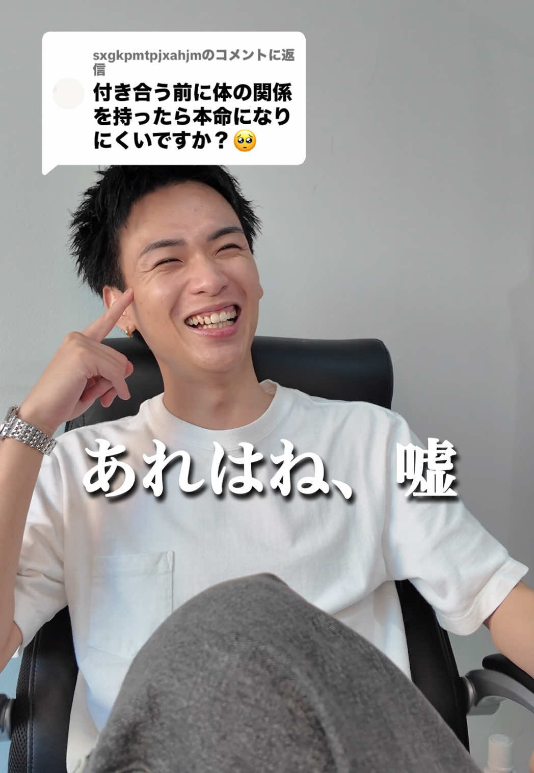 @クマモト カズキ