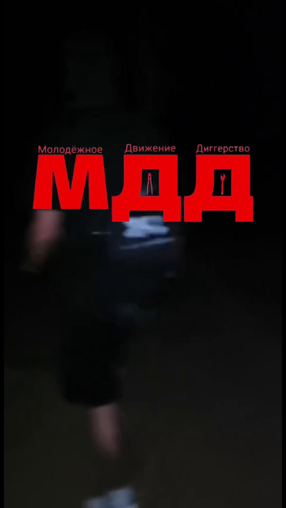 @angel⁴⁴⁴ #бессмертный