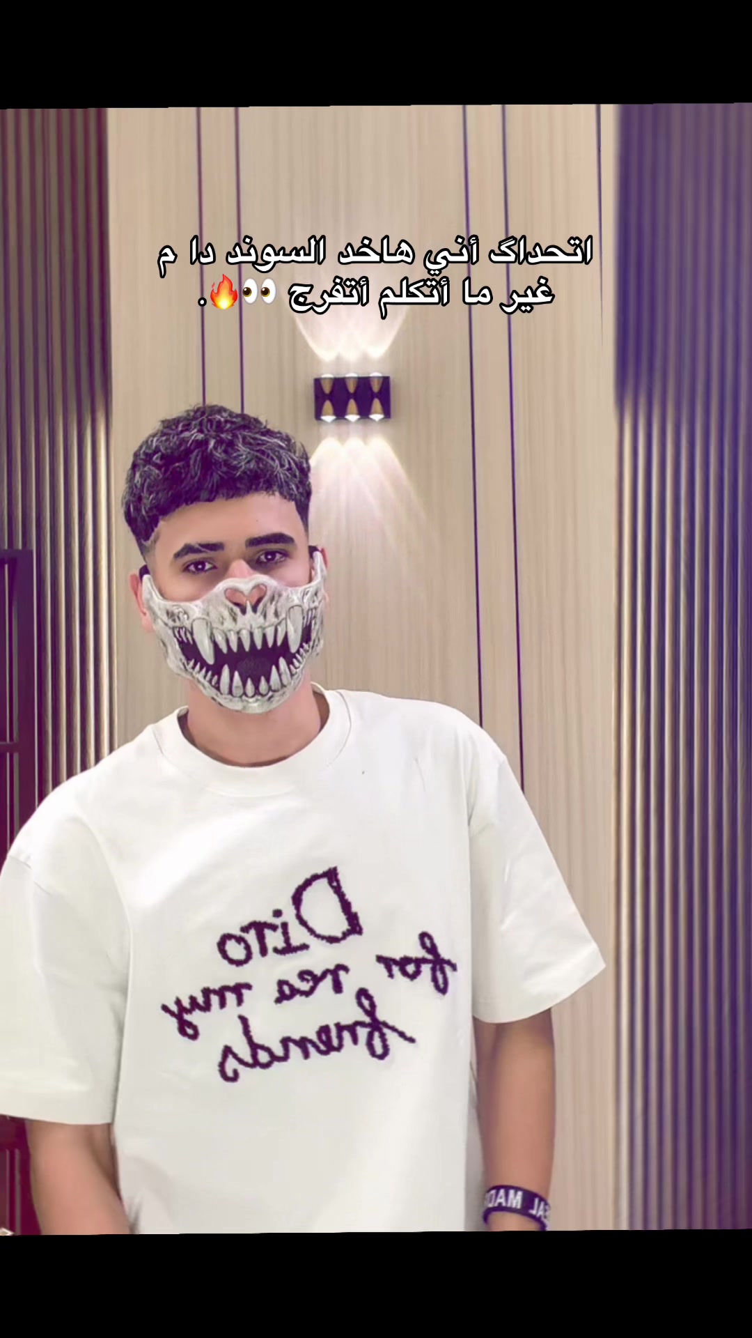 @💥🤴🏻 علِيّ أُومَال 🤴🏻💥