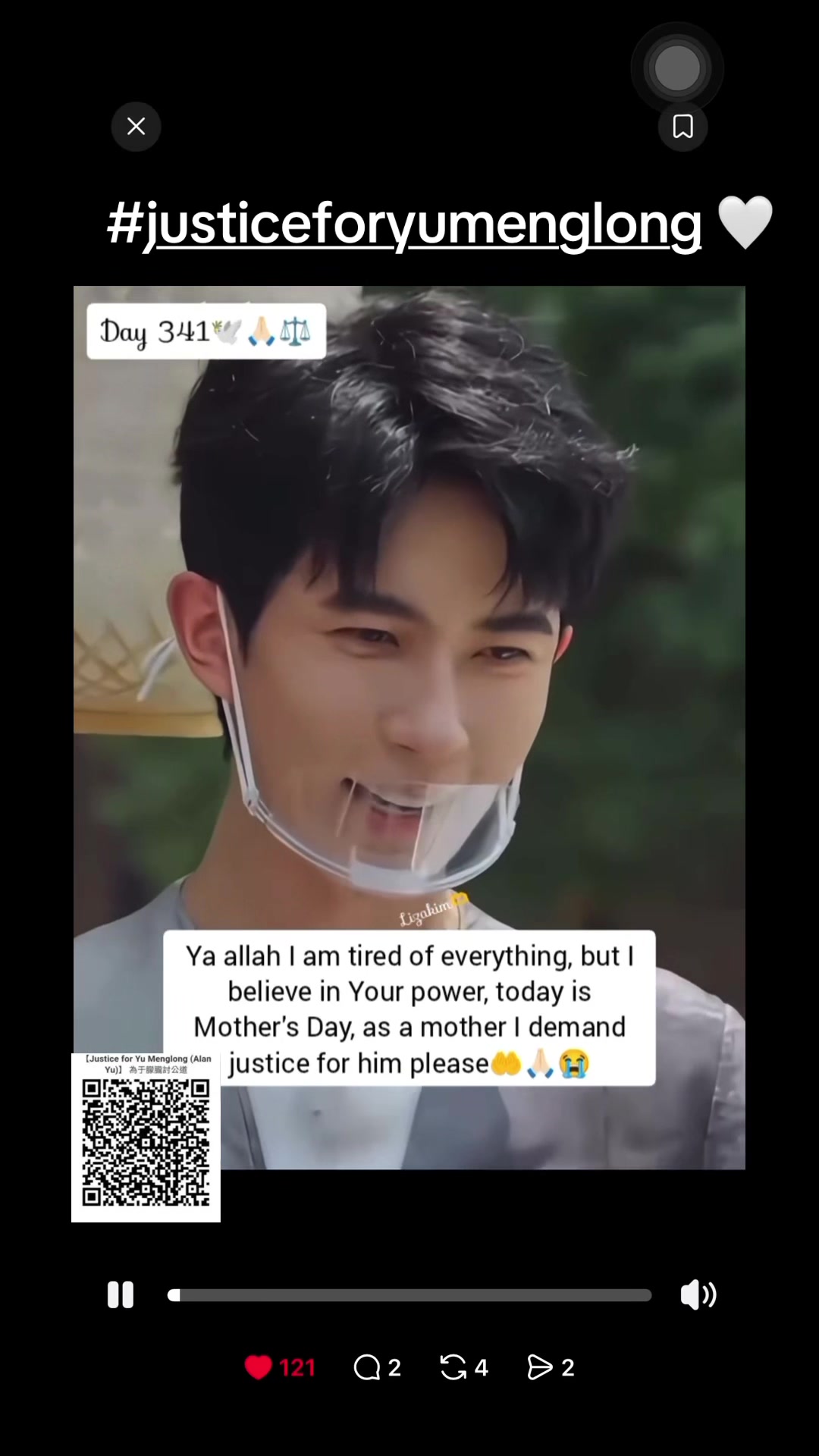@AppleMe
