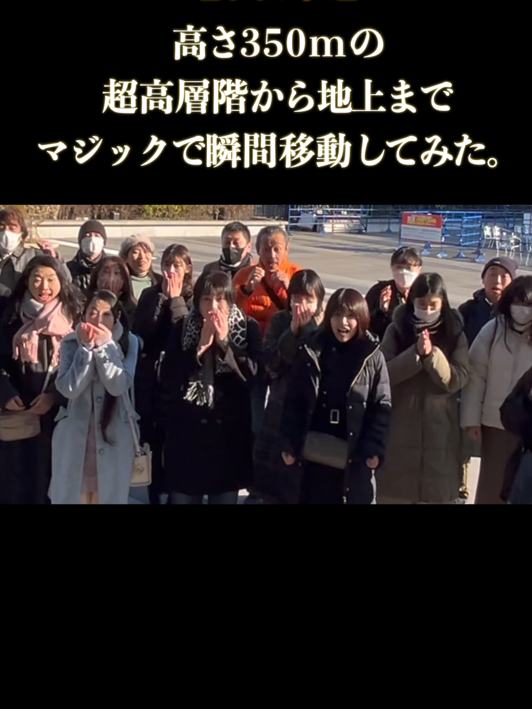 @KENTO【マジシャン先生】