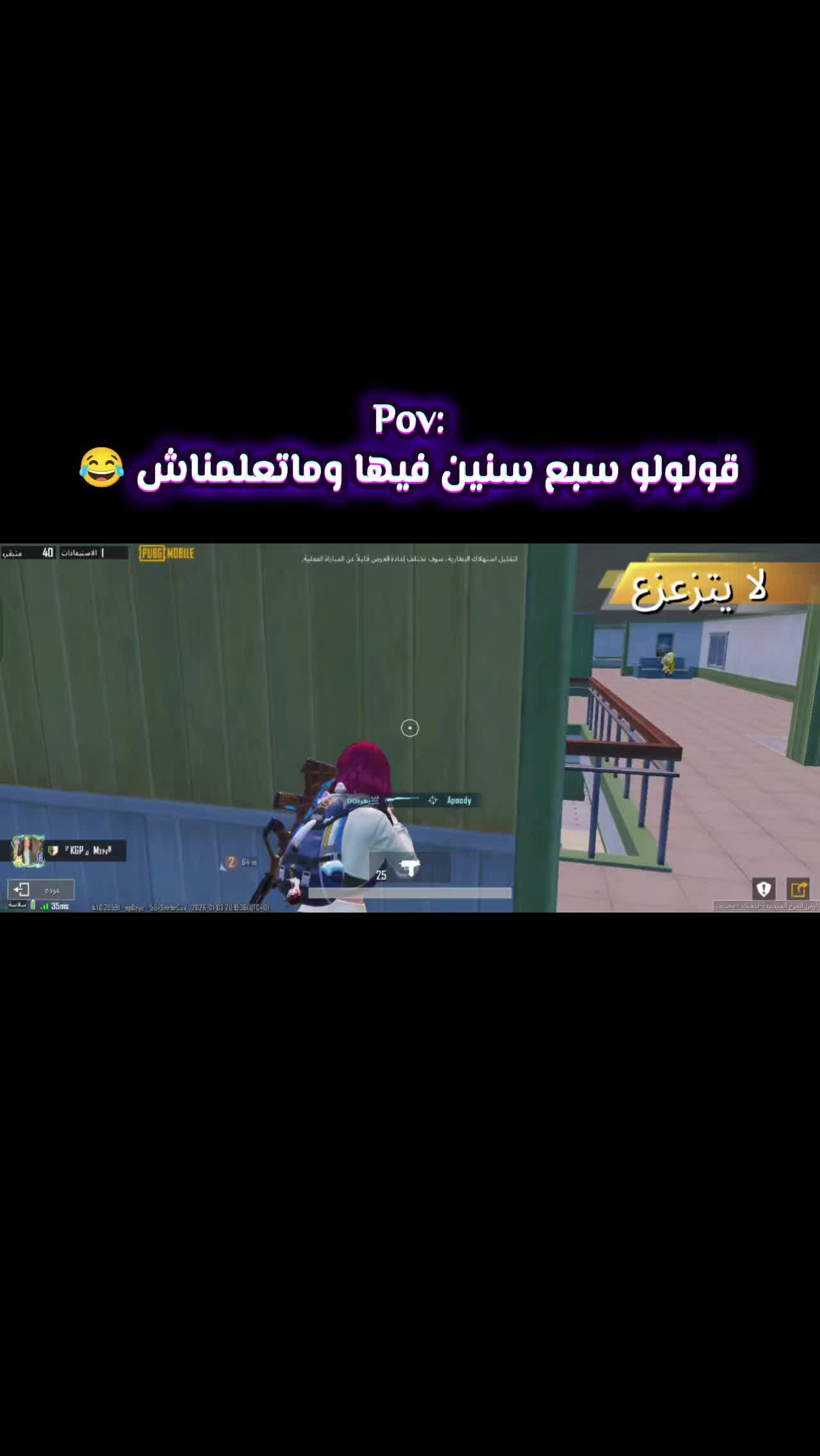 @بــوتة🫀