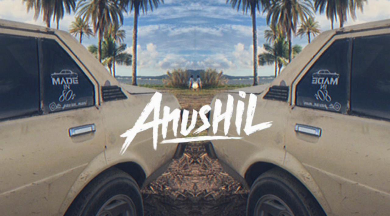 @DJ Anushil 🇫🇯