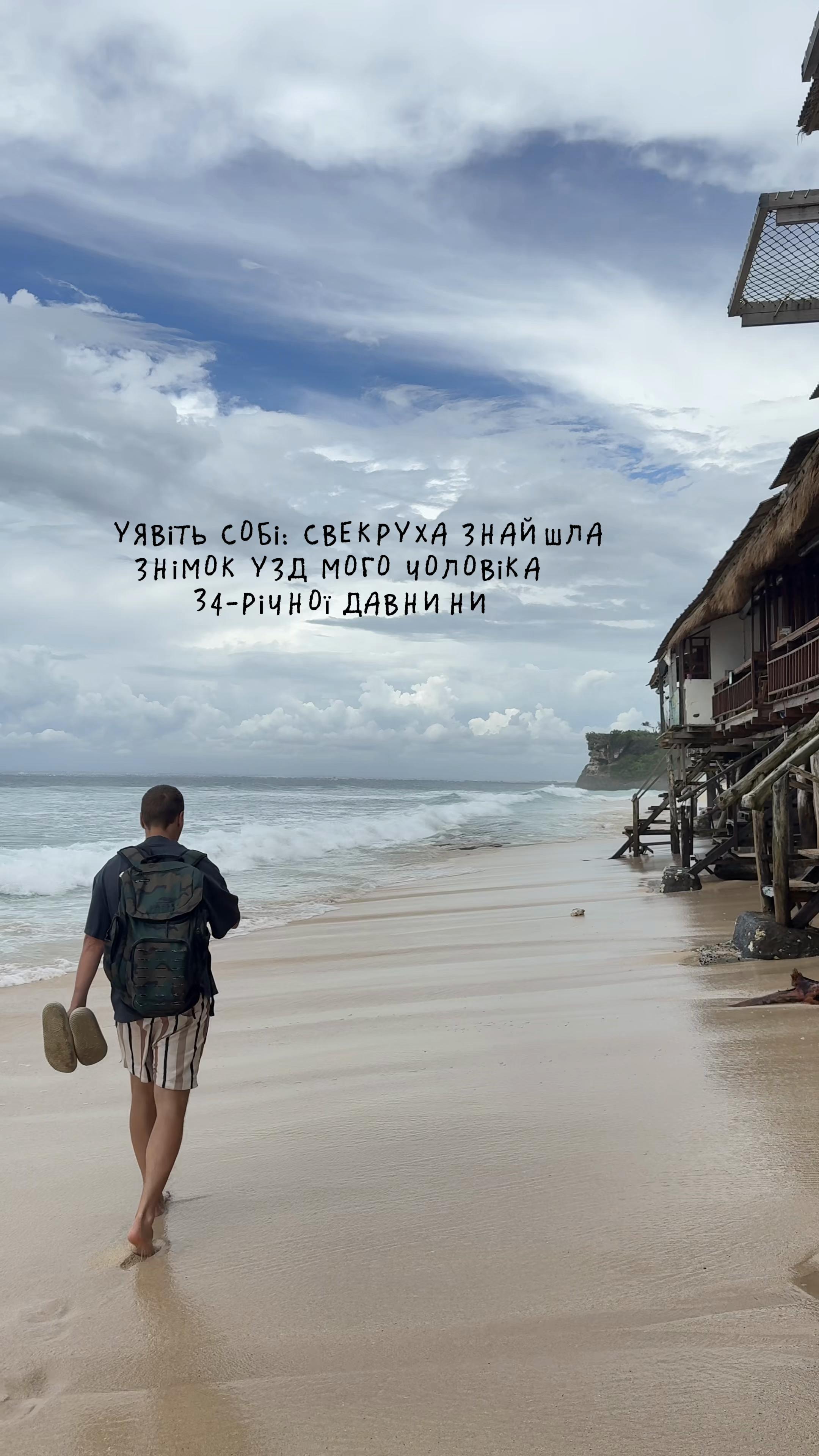 @Коляда Юлія | МАСТЕР ШЕФ 14