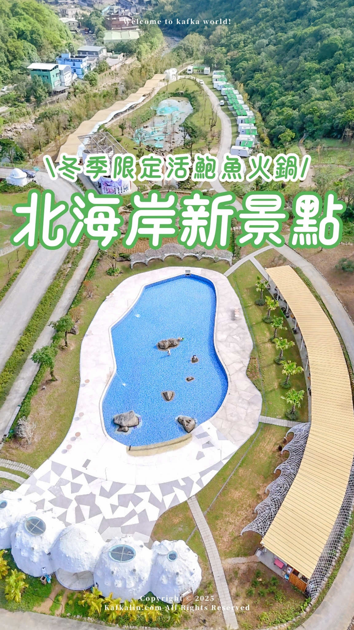 @卡夫卡