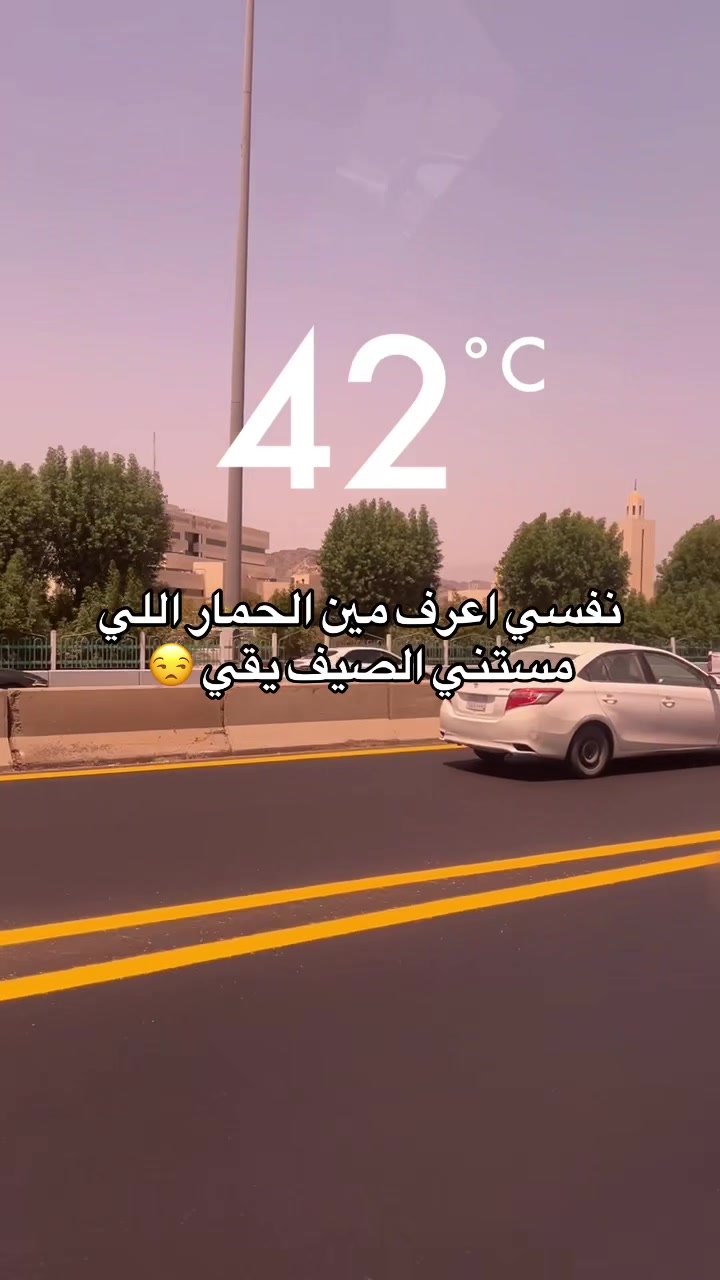 @ghadah12190