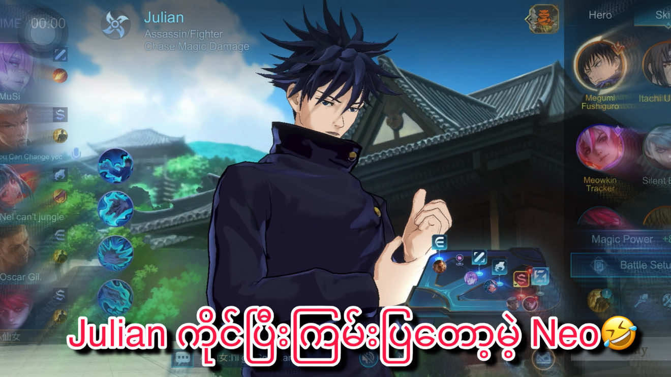@๐พ๐๐๐๐๐๐๐ ๐ฝ๐๐ใ