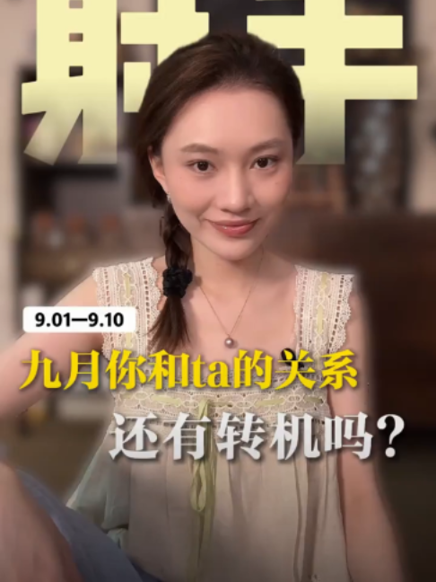 @rc塔羅（瑞秋塔屋）