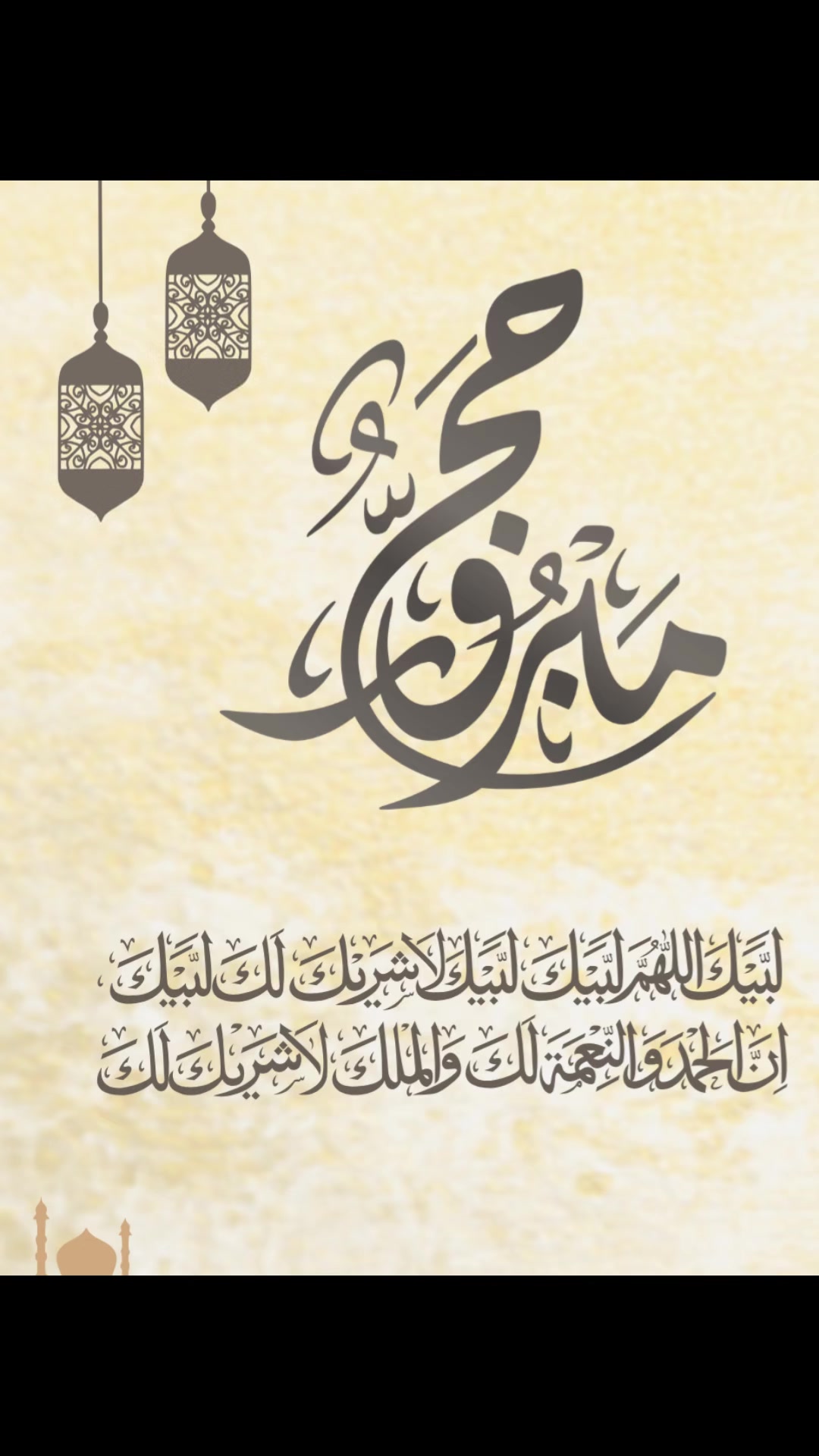 @جوتريب